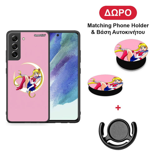 Moon Girl - Samsung Galaxy S21 FE θήκη + Δώρο Phone Holder & Βάση Αυτοκινήτου