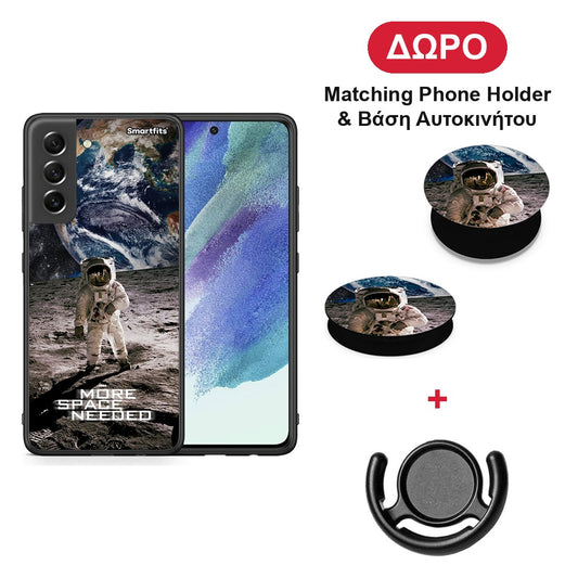 More Space - Samsung Galaxy S21 FE θήκη + Δώρο Phone Holder & Βάση Αυτοκινήτου