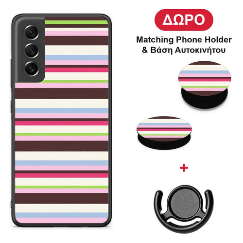 Multicolour Horizontal Stripes - Samsung Galaxy S21 FE θήκη + Δώρο Phone Holder & Βάση Αυτοκινήτου