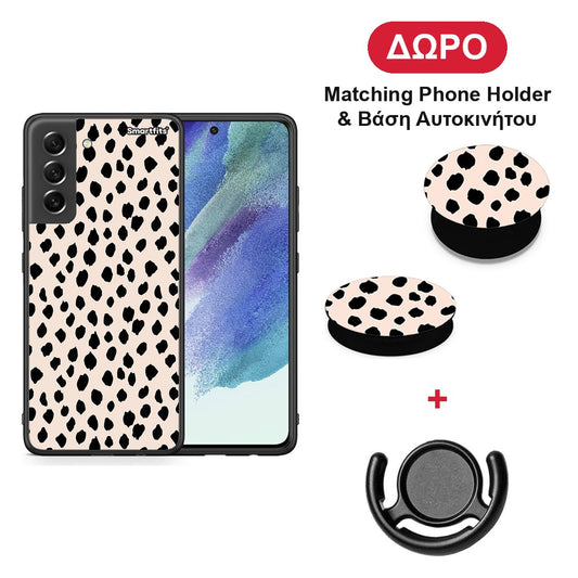 New Polka Dots - Samsung Galaxy S21 FE θήκη + Δώρο Phone Holder & Βάση Αυτοκινήτου