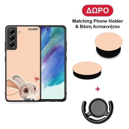 Nick Wilde And Judy Hopps Love 2 - Samsung Galaxy S21 FE θήκη + Δώρο Phone Holder & Βάση Αυτοκινήτου