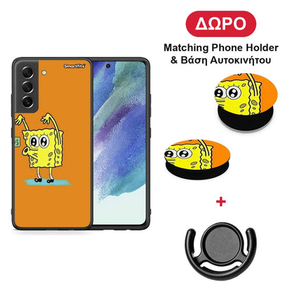 No Money 2 - Samsung Galaxy S21 FE θήκη + Δώρο Phone Holder & Βάση Αυτοκινήτου