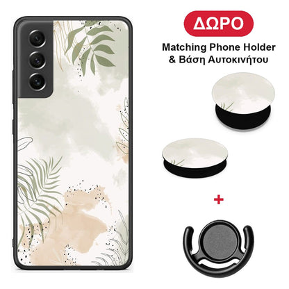 Nude Plants - Samsung Galaxy S21 FE θήκη + Δώρο Phone Holder & Βάση Αυτοκινήτου