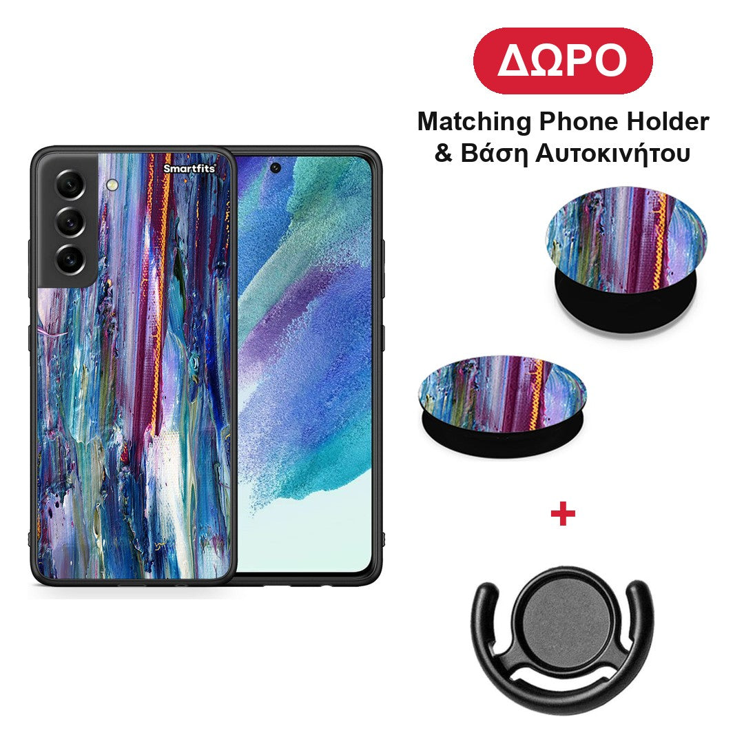 Paint Winter - Samsung Galaxy S21 FE θήκη + Δώρο Phone Holder & Βάση Αυτοκινήτου