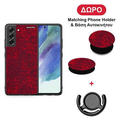 Paisley Cashmere - Samsung Galaxy S21 FE θήκη + Δώρο Phone Holder & Βάση Αυτοκινήτου