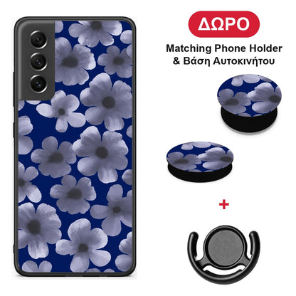 Pale Blue Flowers on Navy - Samsung Galaxy S21 FE θήκη + Δώρο Phone Holder & Βάση Αυτοκινήτου