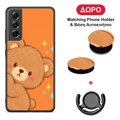 Peekaboo Teddy on Orange - Samsung Galaxy S21 FE θήκη + Δώρο Phone Holder & Βάση Αυτοκινήτου