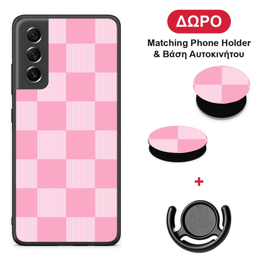 Pink and White Striped Checks - Samsung Galaxy S21 FE θήκη + Δώρο Phone Holder & Βάση Αυτοκινήτου