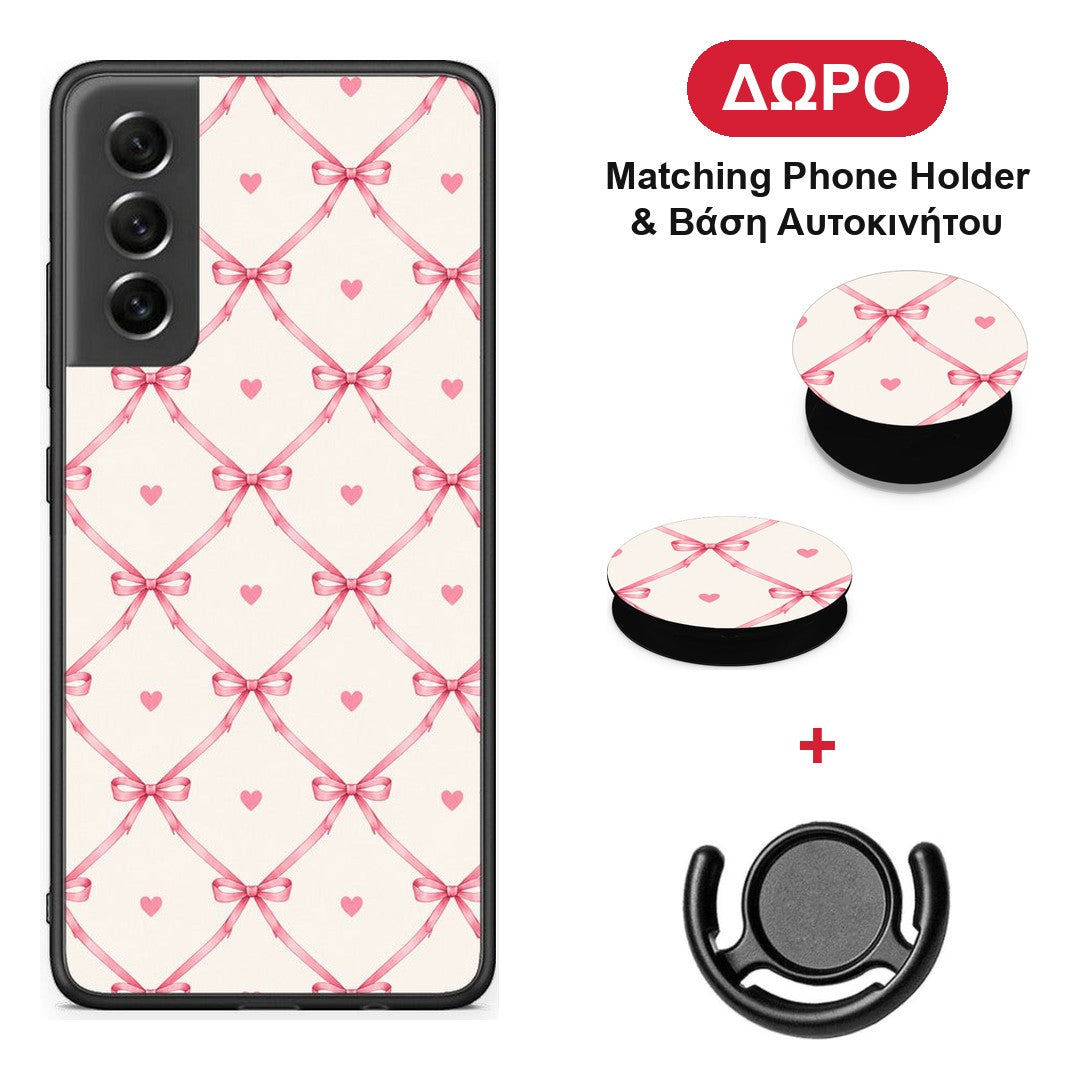 Pink Bow Lattice and Hearts on Cream - Samsung Galaxy S21 FE θήκη + Δώρο Phone Holder & Βάση Αυτοκινήτου