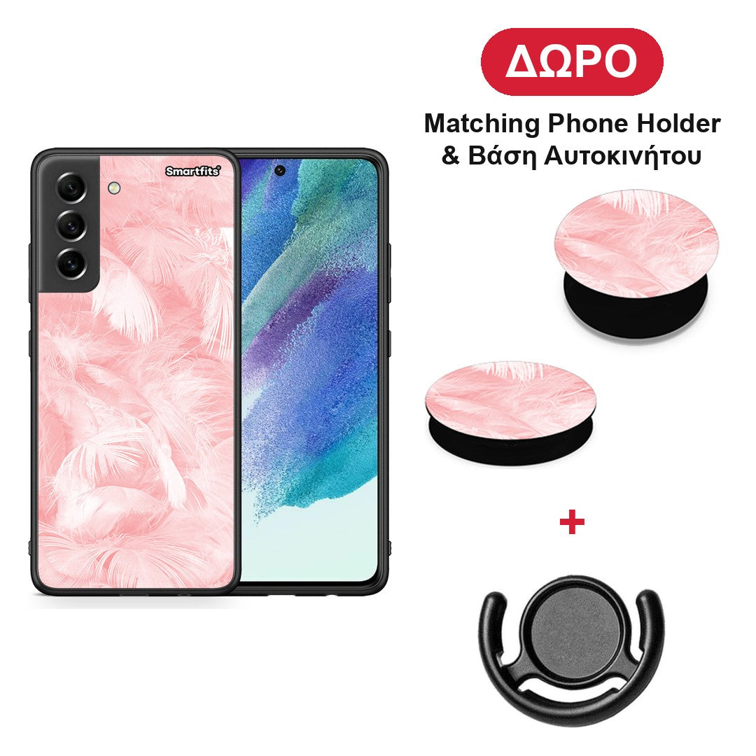 Boho Pink Feather - Samsung Galaxy S21 FE θήκη + Δώρο Phone Holder & Βάση Αυτοκινήτου