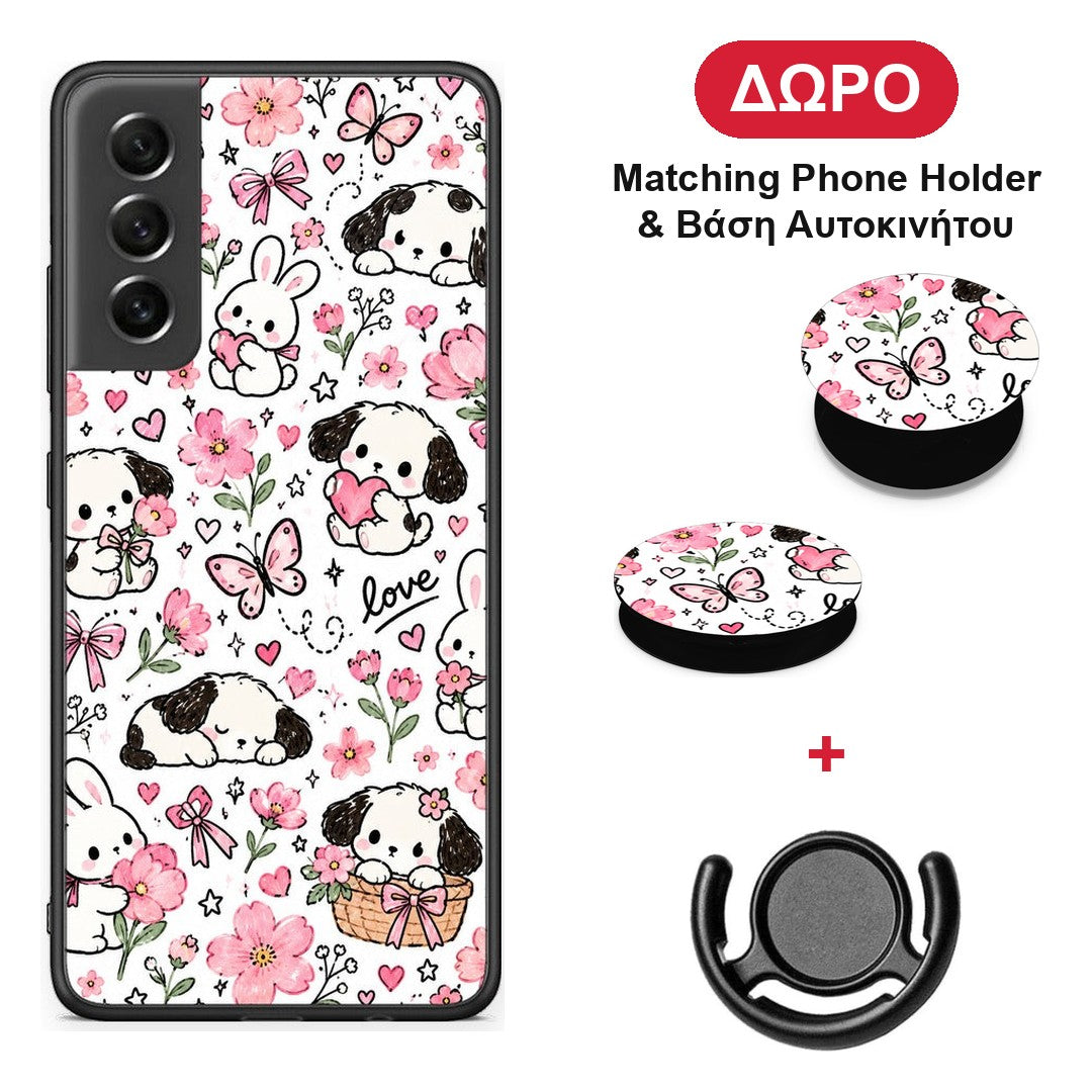 Pink Florals Puppies and Bunnies on White - Samsung Galaxy S21 FE θήκη + Δώρο Phone Holder & Βάση Αυτοκινήτου
