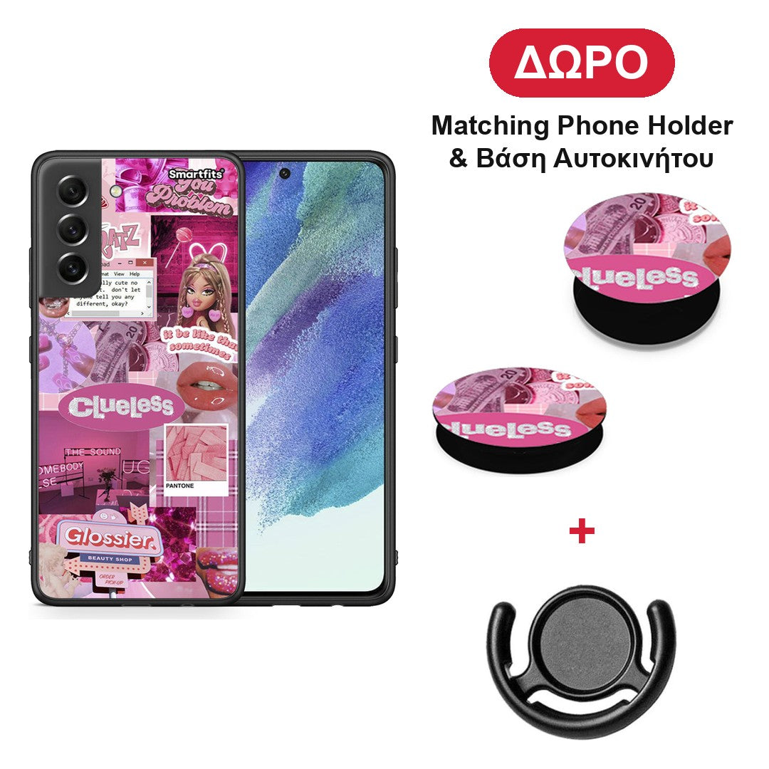 Pink Love - Samsung Galaxy S21 FE θήκη + Δώρο Phone Holder & Βάση Αυτοκινήτου