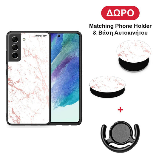 Marble Pink Splash - Samsung Galaxy S21 FE θήκη + Δώρο Phone Holder & Βάση Αυτοκινήτου