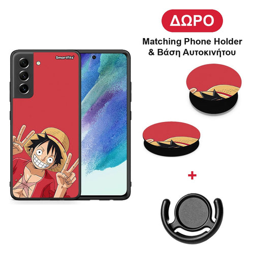 Pirate Luffy - Samsung Galaxy S21 FE θήκη + Δώρο Phone Holder & Βάση Αυτοκινήτου