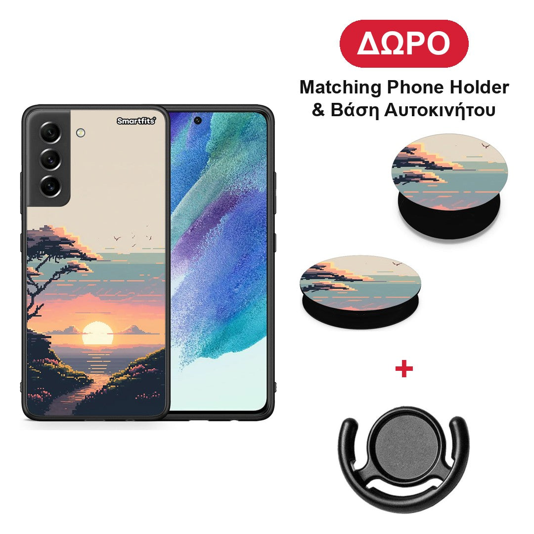 Pixel Sunset - Samsung Galaxy S21 FE θήκη + Δώρο Phone Holder & Βάση Αυτοκινήτου