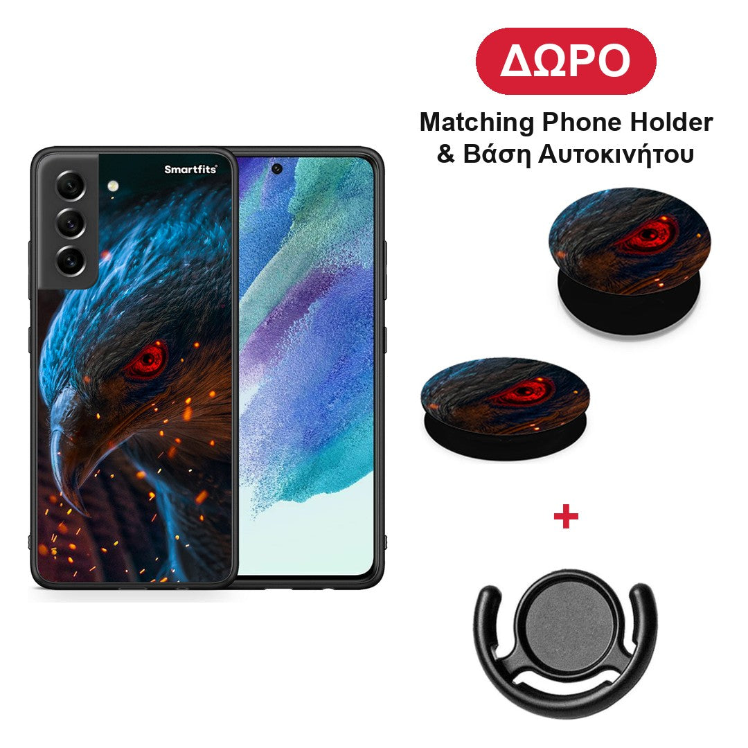 PopArt Eagle - Samsung Galaxy S21 FE θήκη + Δώρο Phone Holder & Βάση Αυτοκινήτου