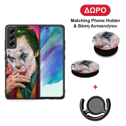 PopArt JokesOnU - Samsung Galaxy S21 FE θήκη + Δώρο Phone Holder & Βάση Αυτοκινήτου