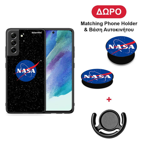 PopArt NASA - Samsung Galaxy S21 FE θήκη + Δώρο Phone Holder & Βάση Αυτοκινήτου