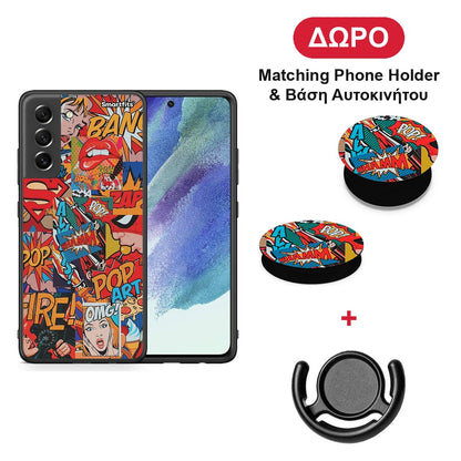 PopArt OMG - Samsung Galaxy S21 FE θήκη + Δώρο Phone Holder & Βάση Αυτοκινήτου