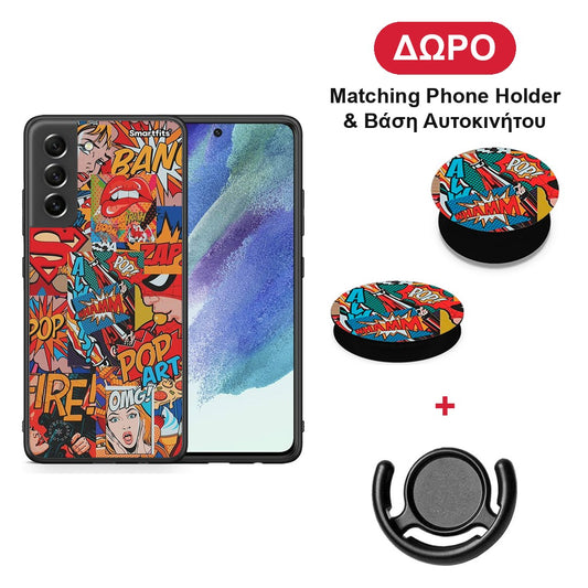 PopArt OMG - Samsung Galaxy S21 FE θήκη + Δώρο Phone Holder & Βάση Αυτοκινήτου