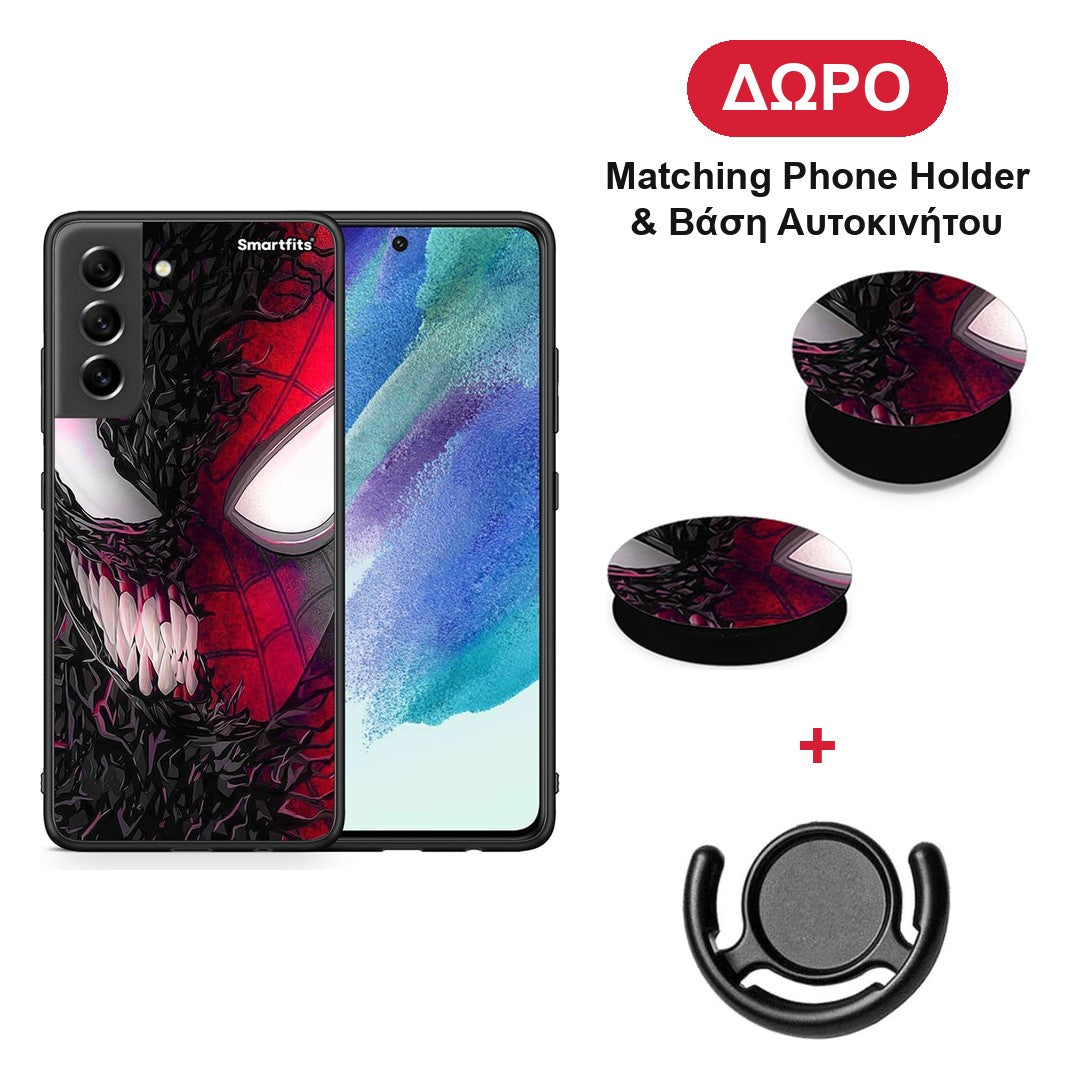 PopArt SpiderVenom - Samsung Galaxy S21 FE θήκη + Δώρο Phone Holder & Βάση Αυτοκινήτου