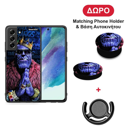 PopArt Thanos - Samsung Galaxy S21 FE θήκη + Δώρο Phone Holder & Βάση Αυτοκινήτου