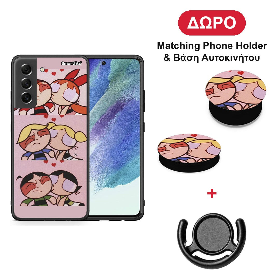 Puff Love - Samsung Galaxy S21 FE θήκη + Δώρο Phone Holder & Βάση Αυτοκινήτου