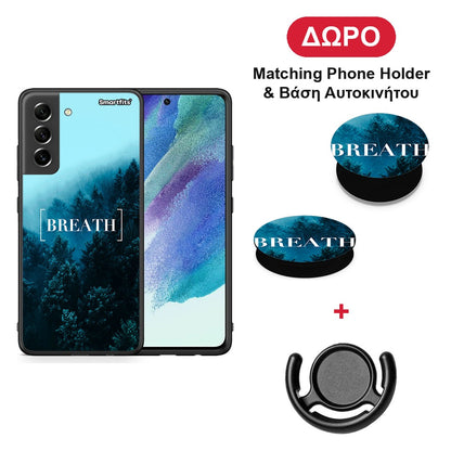 Quote Breath - Samsung Galaxy S21 FE θήκη + Δώρο Phone Holder & Βάση Αυτοκινήτου