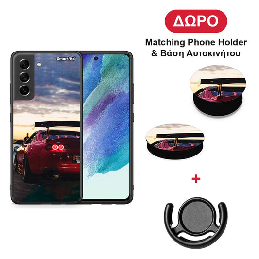 Racing Supra - Samsung Galaxy S21 FE θήκη + Δώρο Phone Holder & Βάση Αυτοκινήτου