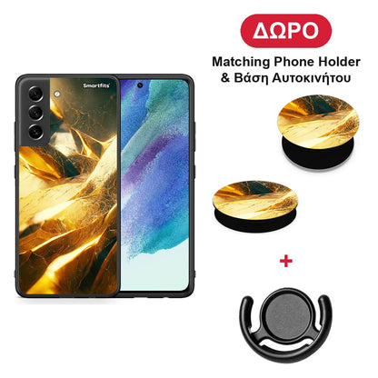 Real Gold - Samsung Galaxy S21 FE θήκη + Δώρο Phone Holder & Βάση Αυτοκινήτου