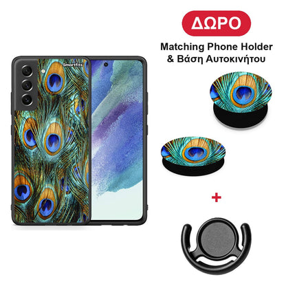 Real Peacock Feathers - Samsung Galaxy S21 FE θήκη + Δώρο Phone Holder & Βάση Αυτοκινήτου