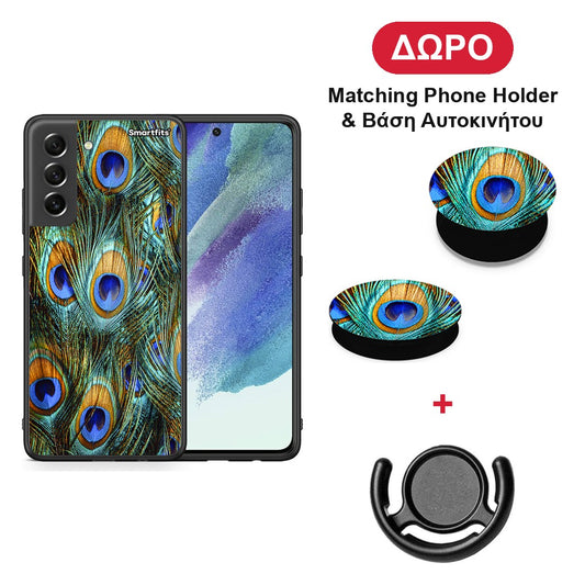 Real Peacock Feathers - Samsung Galaxy S21 FE θήκη + Δώρο Phone Holder & Βάση Αυτοκινήτου