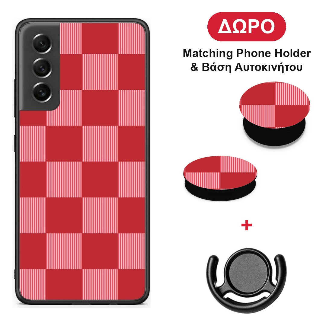 Red and Pink Striped Checks - Samsung Galaxy S21 FE θήκη + Δώρο Phone Holder & Βάση Αυτοκινήτου