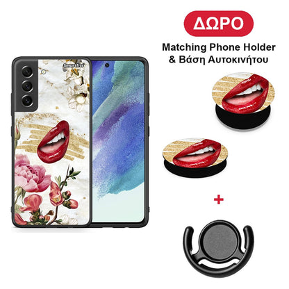 Red Lips - Samsung Galaxy S21 FE θήκη + Δώρο Phone Holder & Βάση Αυτοκινήτου