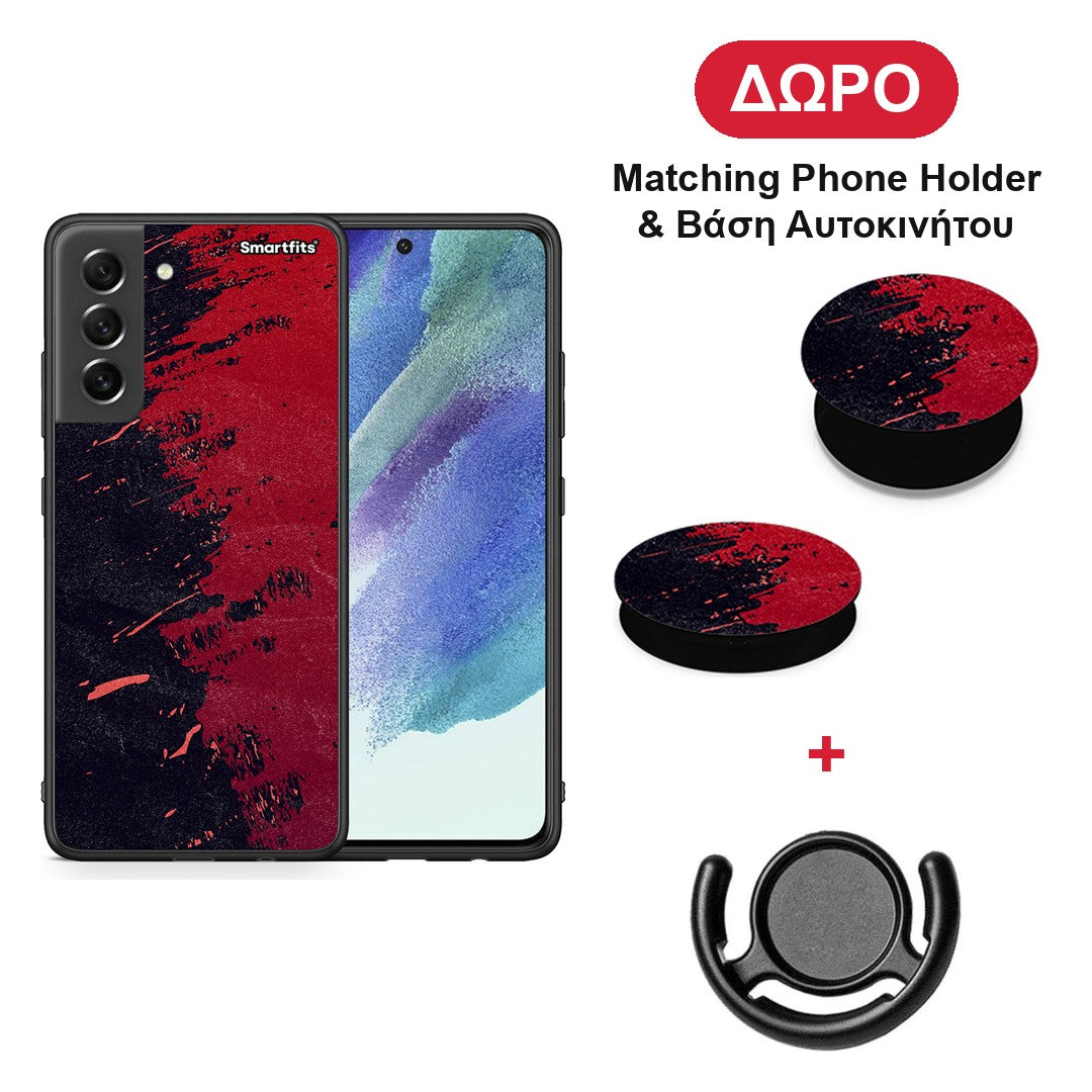 Red Paint - Samsung Galaxy S21 FE θήκη + Δώρο Phone Holder & Βάση Αυτοκινήτου