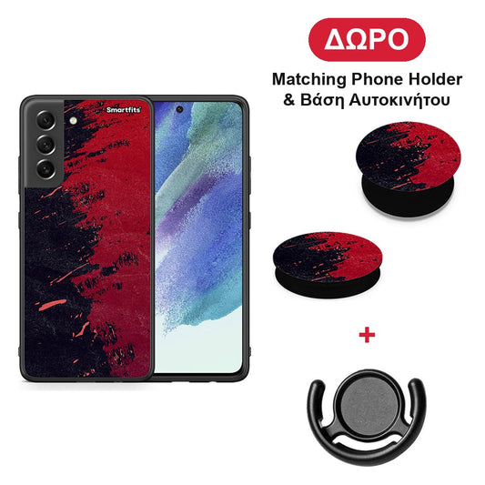 Red Paint - Samsung Galaxy S21 FE θήκη + Δώρο Phone Holder & Βάση Αυτοκινήτου