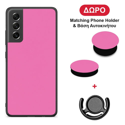 Rose Pink - Samsung Galaxy S21 FE θήκη + Δώρο Phone Holder & Βάση Αυτοκινήτου