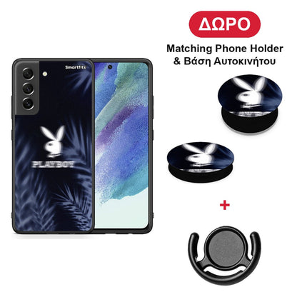 Sexy Rabbit - Samsung Galaxy S21 FE θήκη + Δώρο Phone Holder & Βάση Αυτοκινήτου