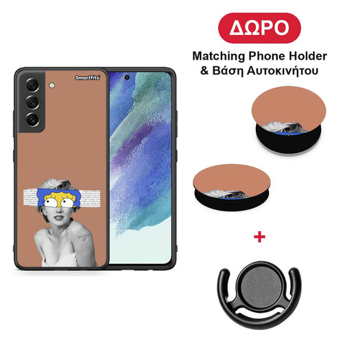 Sim Merilyn - Samsung Galaxy S21 FE θήκη + Δώρο Phone Holder & Βάση Αυτοκινήτου
