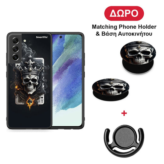 Skull King Ace - Samsung Galaxy S21 FE θήκη + Δώρο Phone Holder & Βάση Αυτοκινήτου