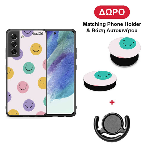Smiley Faces - Samsung Galaxy S21 FE θήκη + Δώρο Phone Holder & Βάση Αυτοκινήτου
