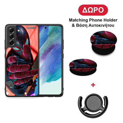 Spider Hand - Samsung Galaxy S21 FE θήκη + Δώρο Phone Holder & Βάση Αυτοκινήτου