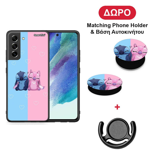 Stitch And Angel - Samsung Galaxy S21 FE θήκη + Δώρο Phone Holder & Βάση Αυτοκινήτου