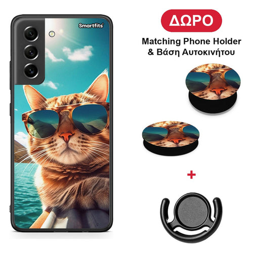 Summer Cat - Samsung Galaxy S21 FE θήκη + Δώρο Phone Holder & Βάση Αυτοκινήτου