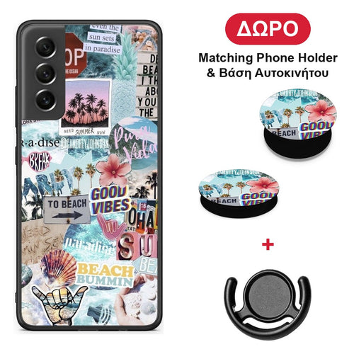 Summer Vibes - Samsung Galaxy S21 FE θήκη + Δώρο Phone Holder & Βάση Αυτοκινήτου