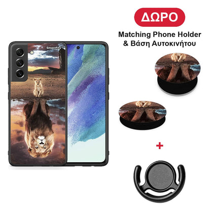 Sunset Dreams - Samsung Galaxy S21 FE θήκη + Δώρο Phone Holder & Βάση Αυτοκινήτου