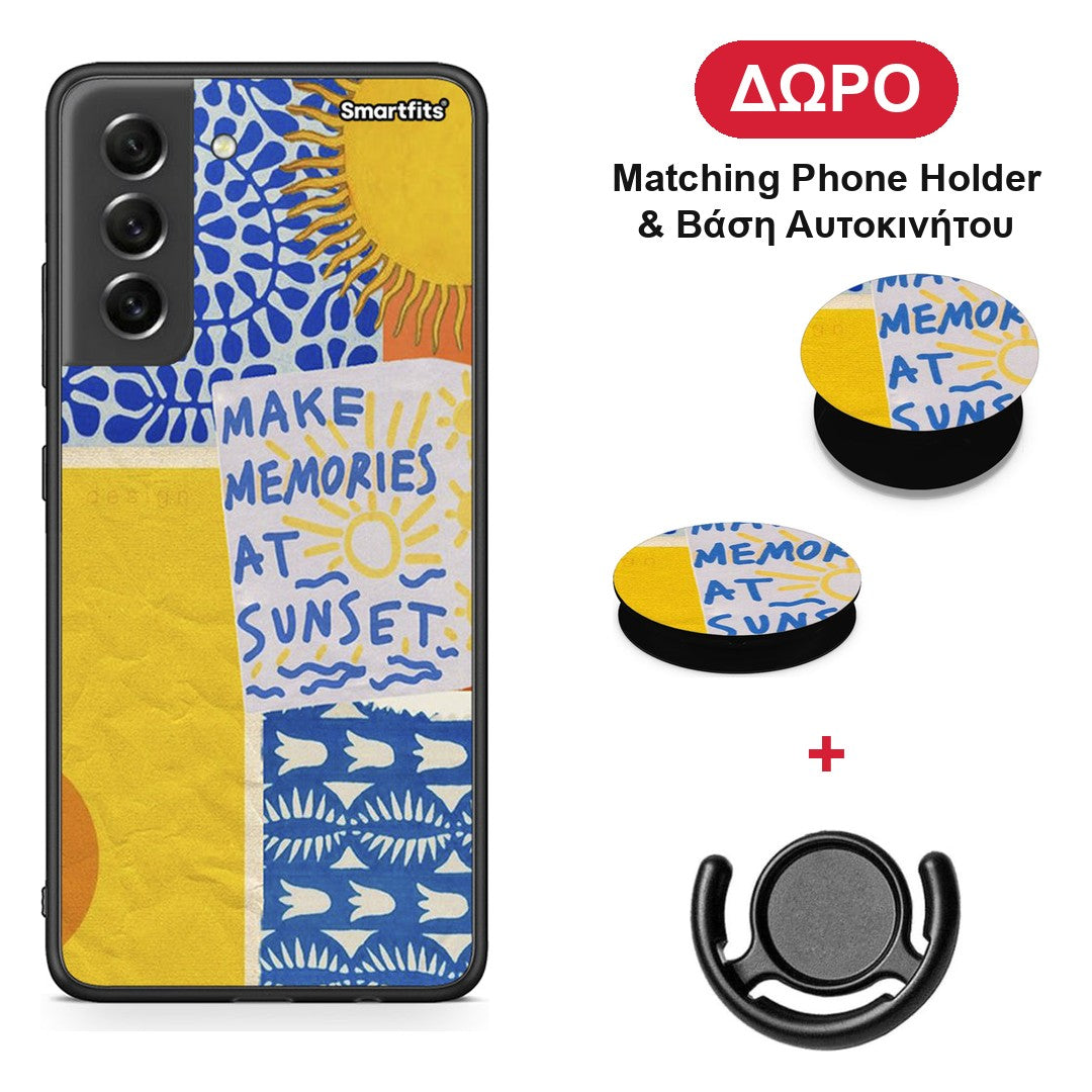 Sunset Memories - Samsung Galaxy S21 FE θήκη + Δώρο Phone Holder & Βάση Αυτοκινήτου