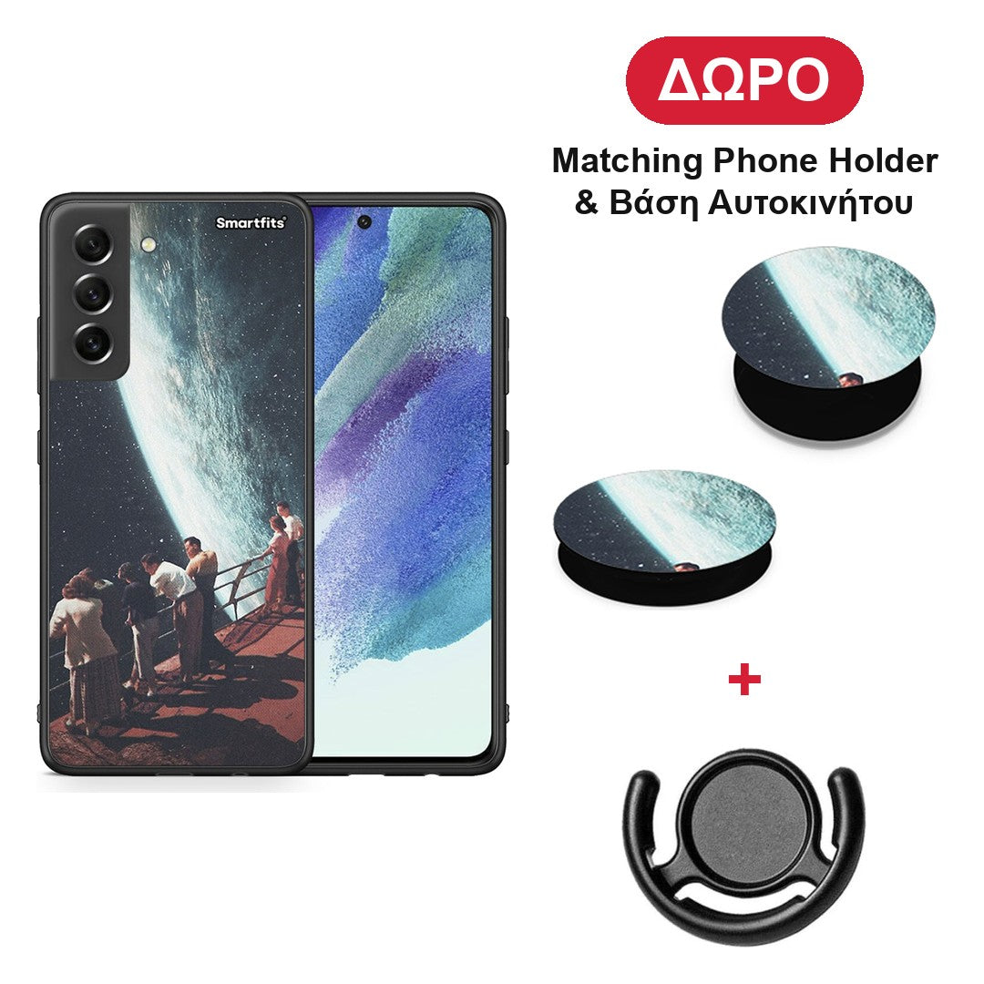 Surreal View - Samsung Galaxy S21 FE θήκη + Δώρο Phone Holder & Βάση Αυτοκινήτου