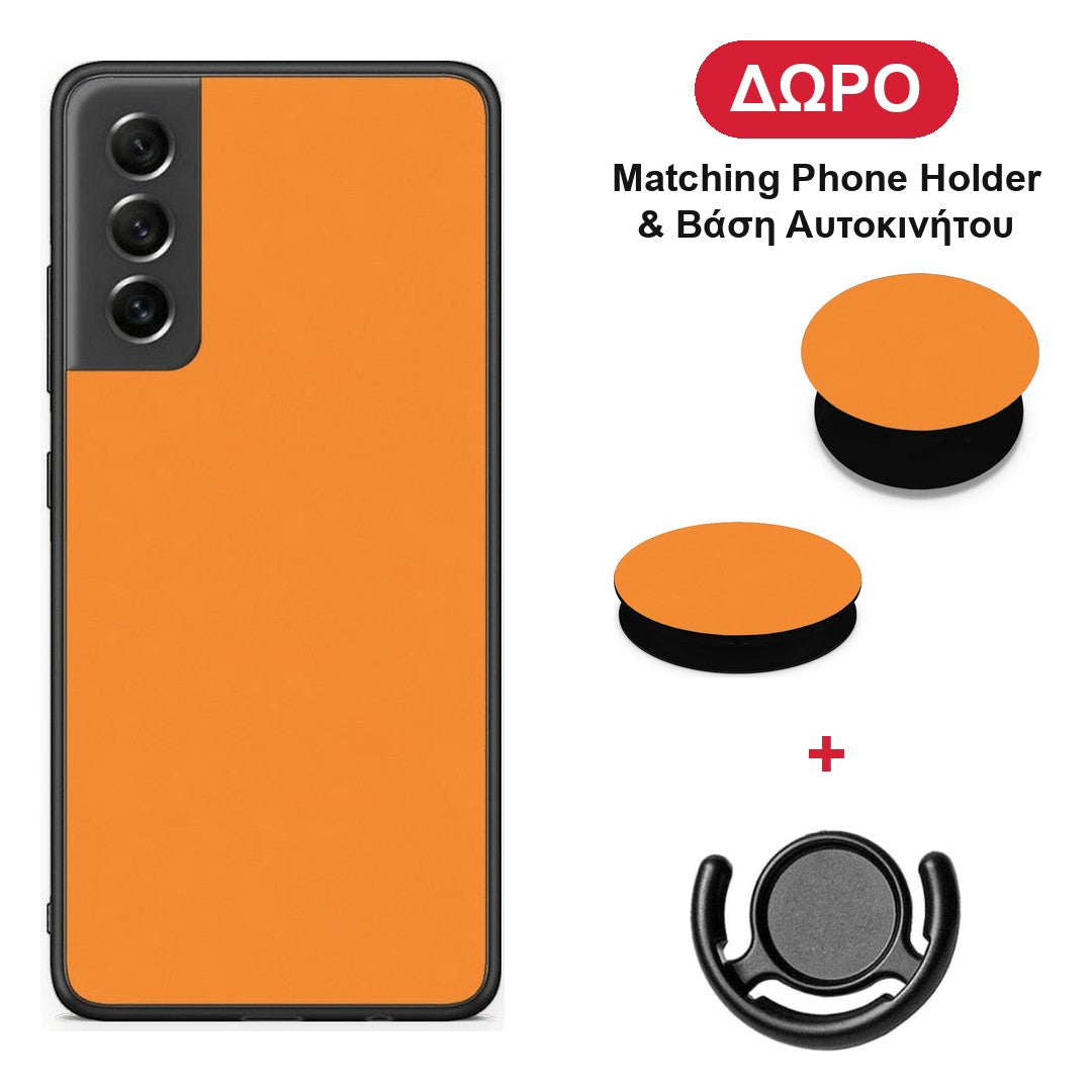 Tangerine Orange - Samsung Galaxy S21 FE θήκη + Δώρο Phone Holder & Βάση Αυτοκινήτου