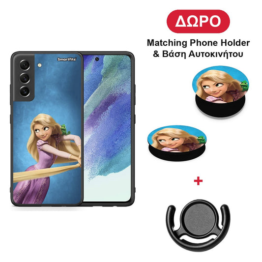 Tangled 2 - Samsung Galaxy S21 FE θήκη + Δώρο Phone Holder & Βάση Αυτοκινήτου
